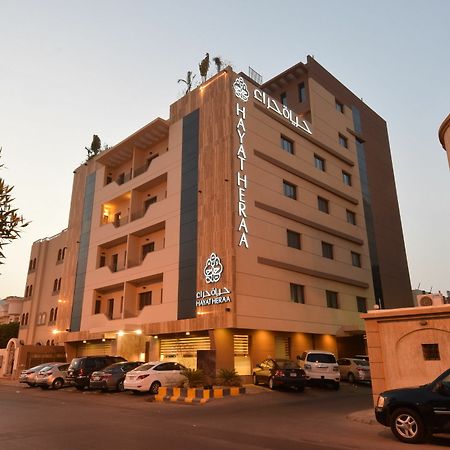 Hayat Heraa Hotel Jiddah Esterno foto